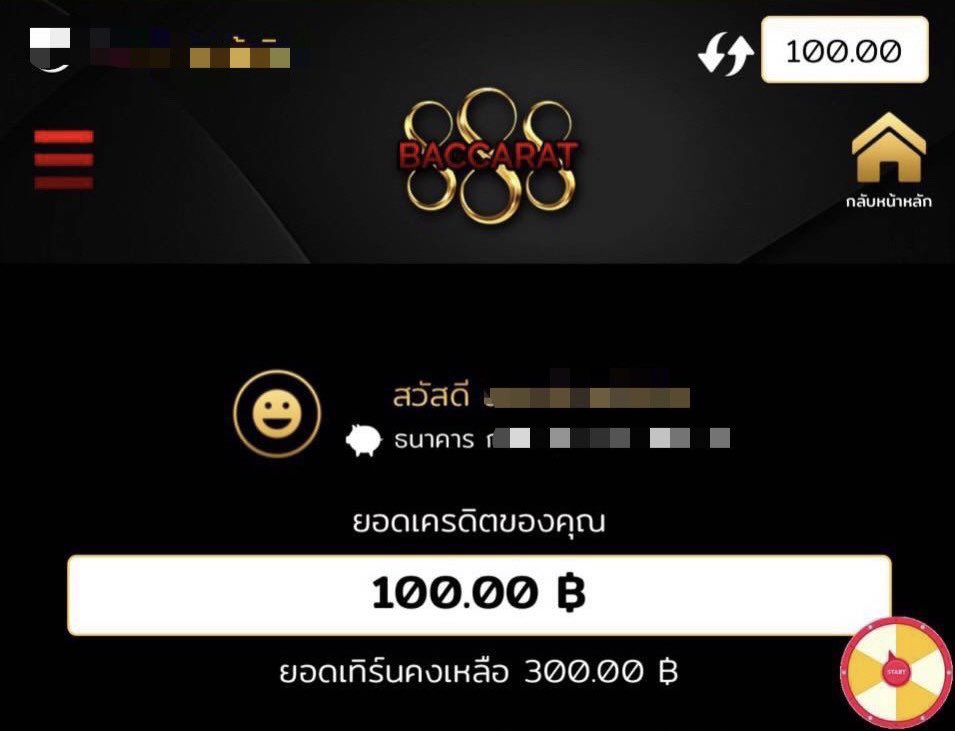 businbaht's tweet photo. 🎰 BCR888 เว็ปใหม่มาแรง แจกหนัก

         💗กดใจ+รีทวิต🔄

 สมัครสมาชิกใหม่ รับทุนฟรี 100฿
📌แอดไลน์ 
@bcr888
 (มี @ ด้านหน้าด้วยน้าา)
คลิ้กลิงค์   https://t.co/BlzLMFHiLG 📲

#เครดิตฟรีล่าสุด 
#เครดิตฟรีกดรับเอง
#เครดิตฟรีไม่ต้องฝากไม่ต้องแชร์ https://t.co/pDTKSgsa8v