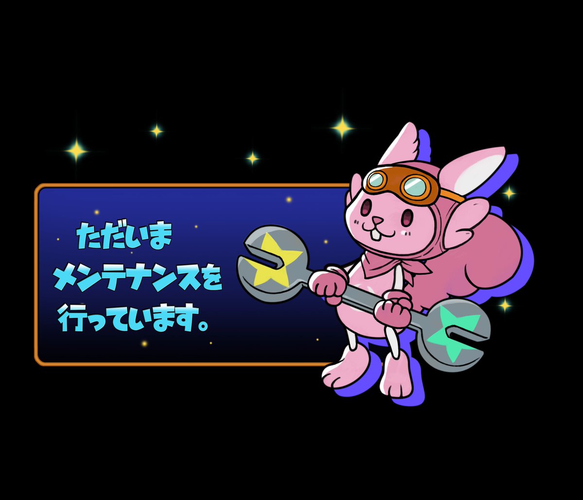 星のドラゴンクエスト セルラン推移と評価 アプリ情報まとめ Appmedia 星のドラゴンクエスト セルラン推移と評価 アプリ情報まとめ Appmedia