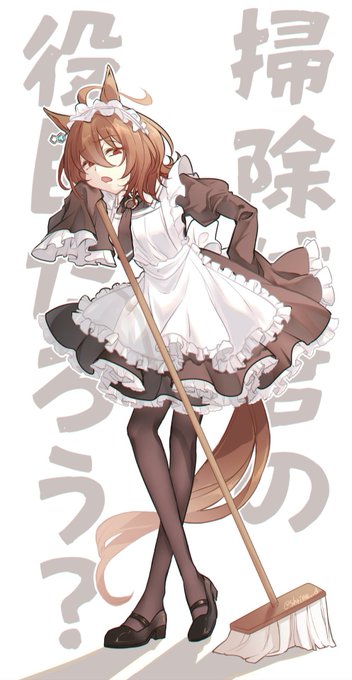 #今年も残りわずかなので今年一番伸びた絵を貼る見た絵描きさんも強制でやる 強制じゃないけど掃除のモチベを上げてくれたこれかな 