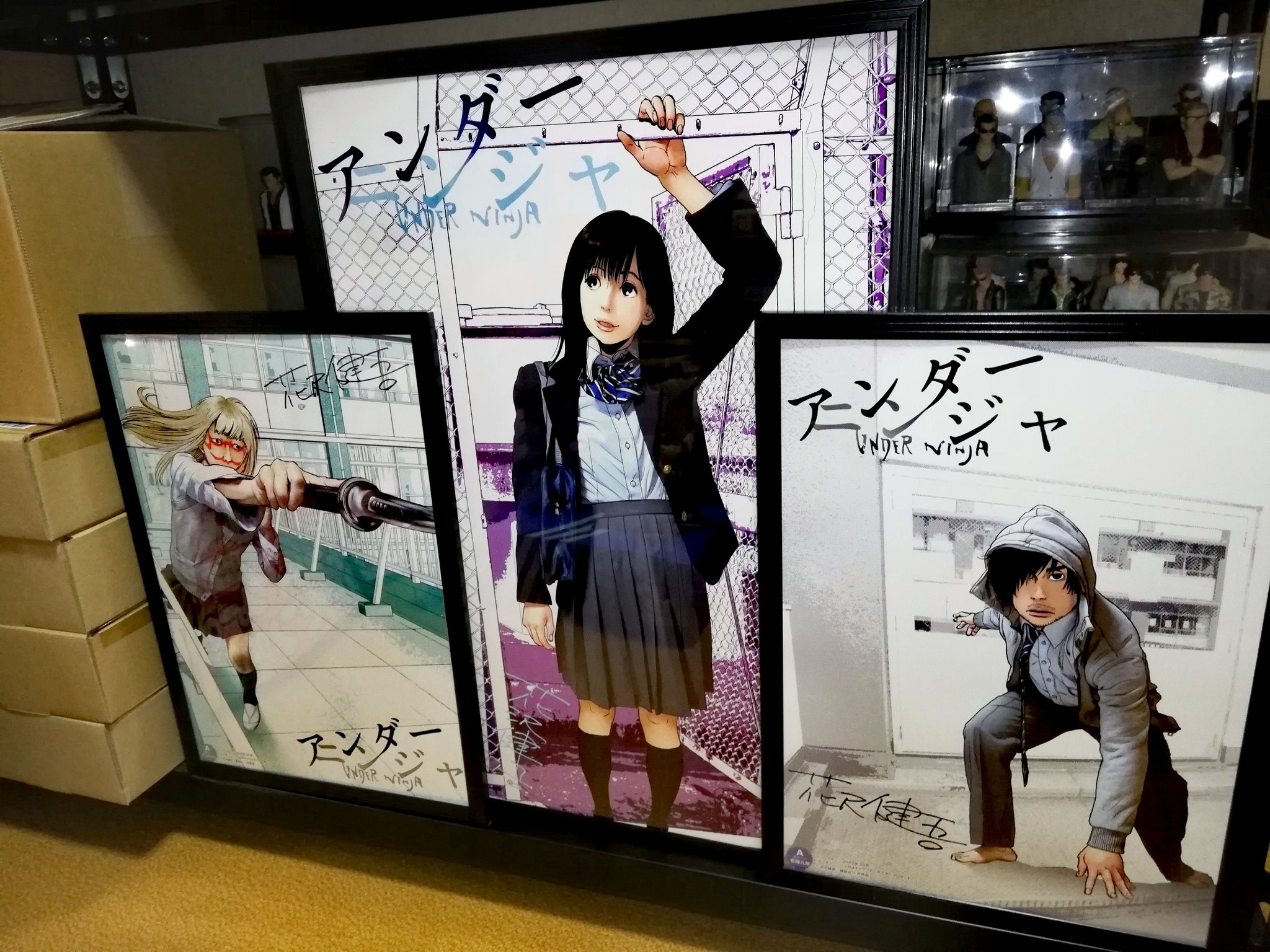 ヤングマガジン アンダーニンジャ サイン入りポスター