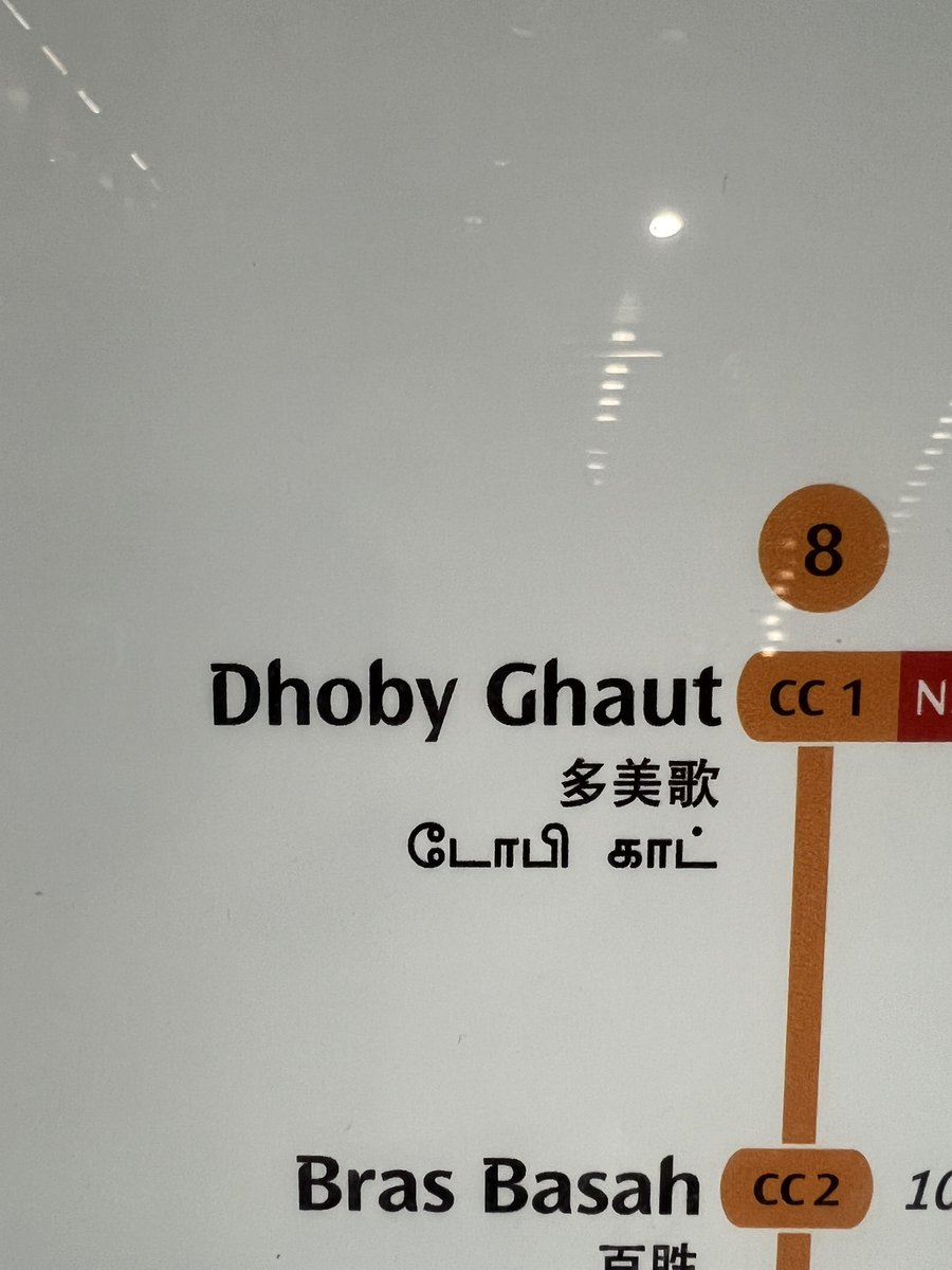 Heartpatrick tweet media