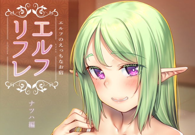 表紙タイトルはいりました。デザイナーさんありがとう😊 