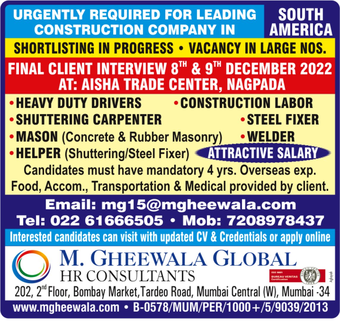 mgheewala_hrc's tweet photo. Job Vacancies for #Southamerica

Interested Candidates can send the updated resume to mg15@mgheewala.com

Learn More https://t.co/Ps4bxv2mB1

#drivers #heavydriver #labor #labourjob #carpenter #mason #helper #helperjob #steelfixer #welding  #construction #SouthAmerica https://t.co/gTF0T1QuSL