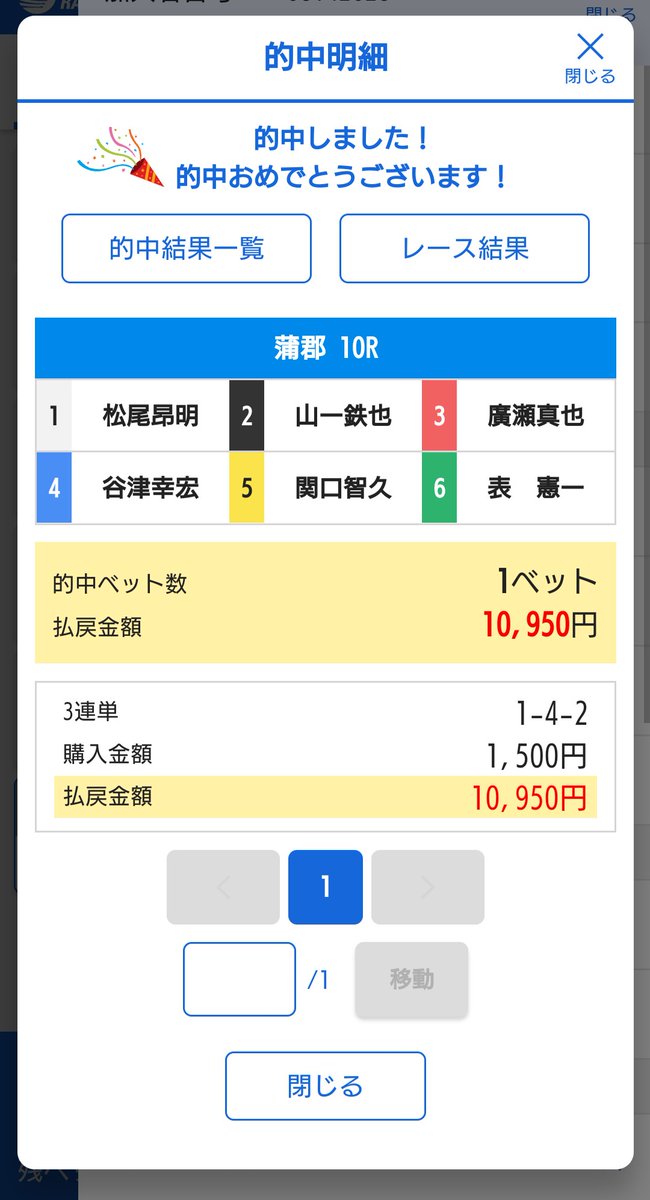 LvkTLDOSZJbVBPH's tweet image. 