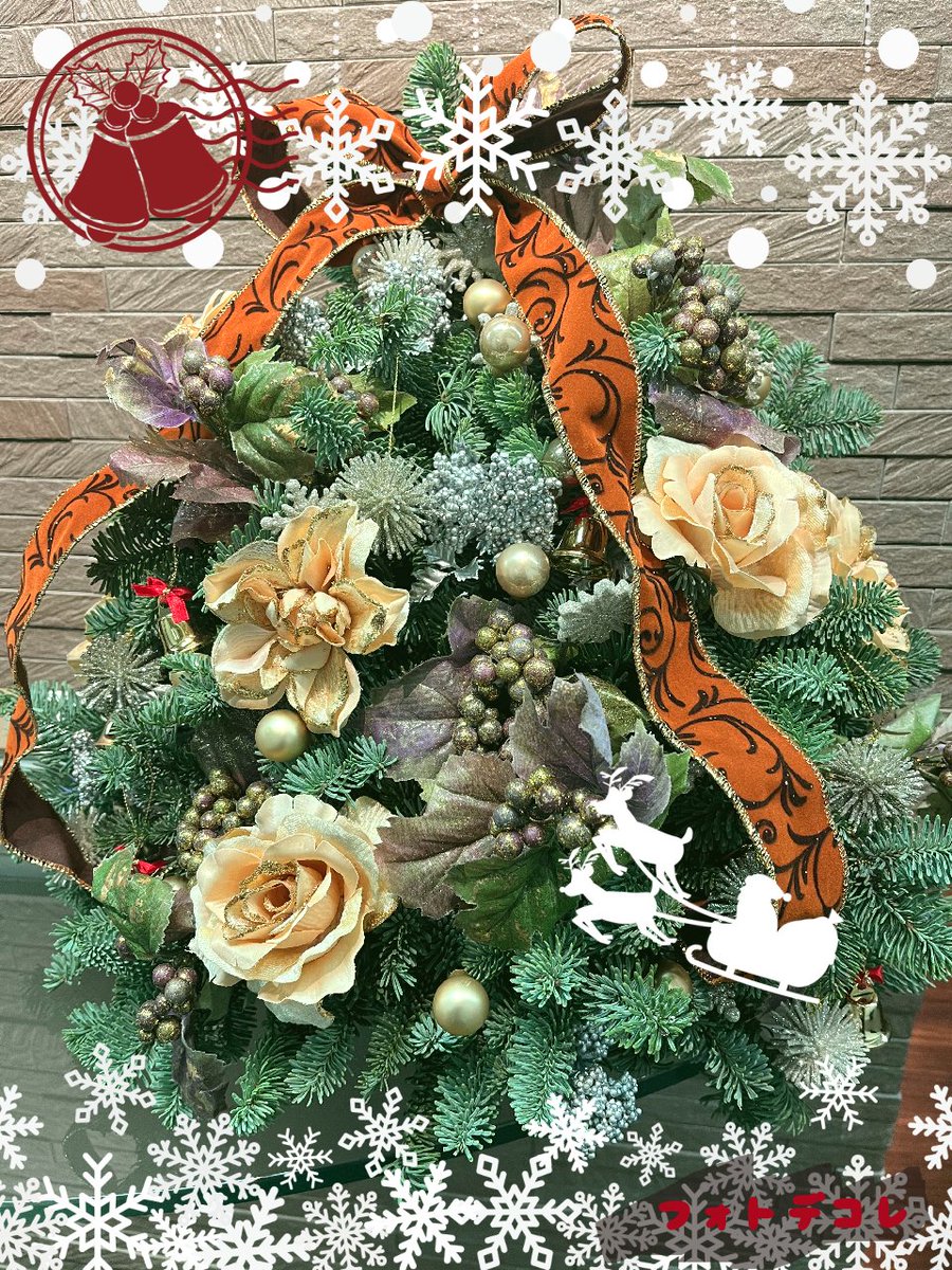 dm_photodecore's tweet image. #フォトデコレ に季節の素材「クリスマス」のフレームとスタンプが登場しました🎄

本日はミニツリーの写真を雪の結晶のフレームとソリに乗ったサンタクロースのスタンプで飾ってみました🎅

このほかにもたくさん素材があるので紹介していきたいと思います😆

#写真加工 #クリスマス  #フレーム