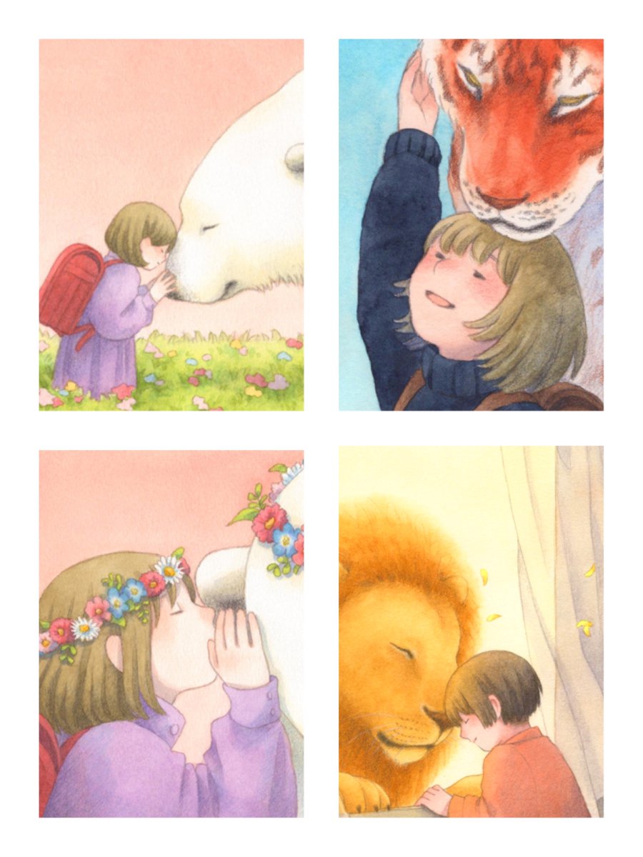 □お知らせ□
明日から大阪のぎゃらりぃあとさんにて開催されるグループ展『おおきなぬくもり』に参加させていただきます🐻❄️
展示作品6点(新作3点・旧作3点)とグッズをご用意しました(グッズは去年の個展で販売したもので、新作はございません)
タイトルの通り、大きな獣たちの絵を集めた展示会です🦁