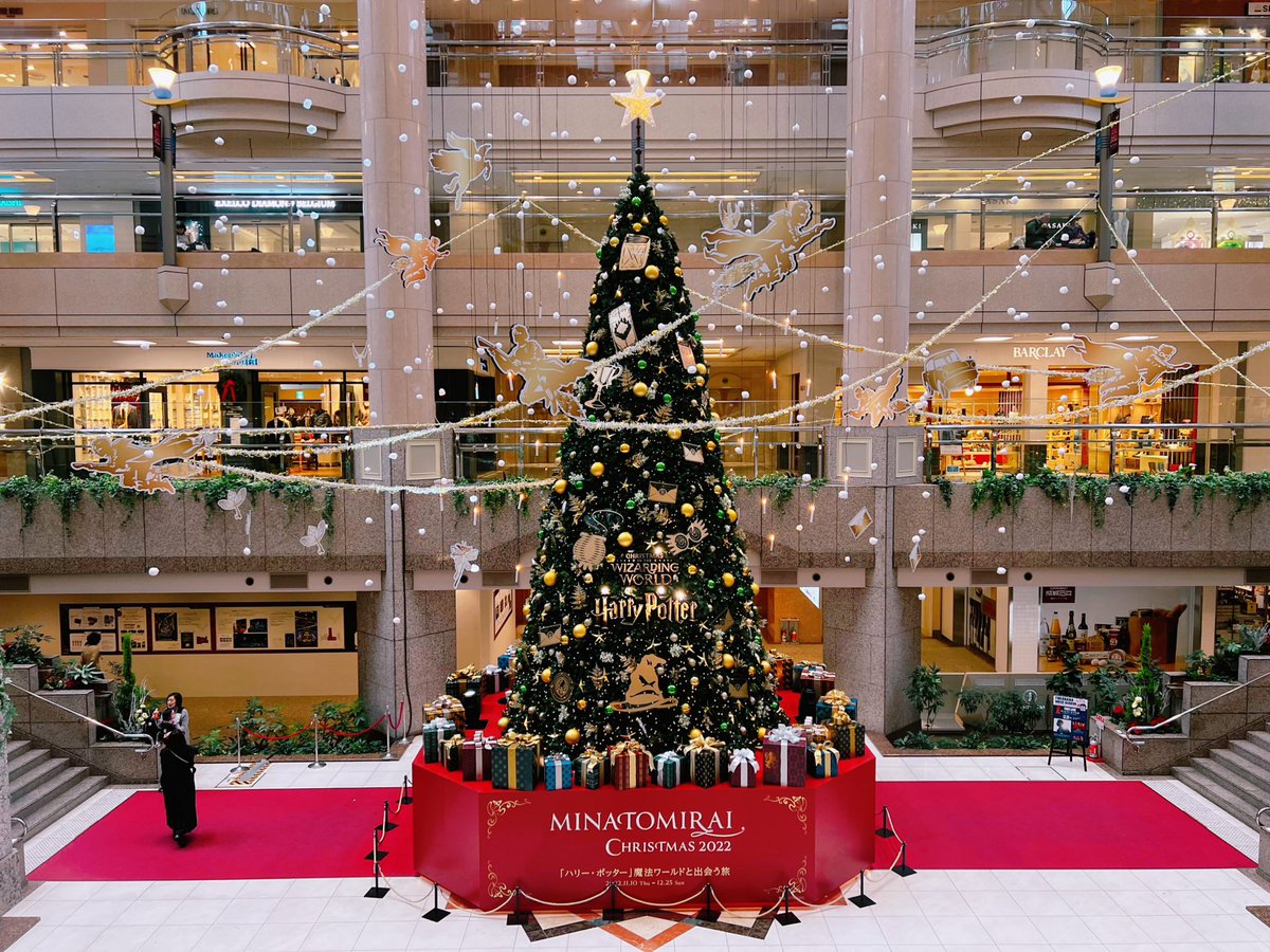 yuimon1007's tweet image. 友人とみなとみらいでハリポタクリスマスしてきました！！！
楽しかった～！！
 #MINATOMIRAICHRISMAS2022 
 #ハリーポッター魔法ワールドと出会う旅