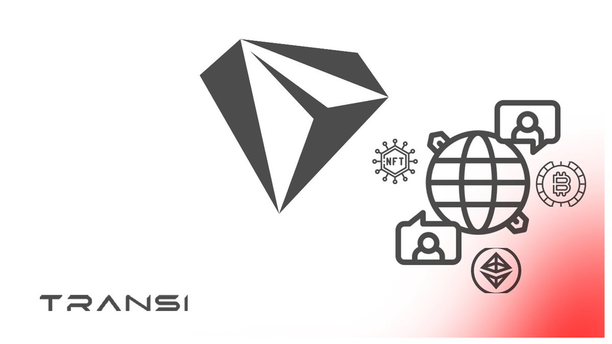 The most common forms of social interaction are exchange, competition, conflict, cooperation, and accommodation. The most common #SocialFi in the future is Transi.
#Crypto #Blockchain #decentralized