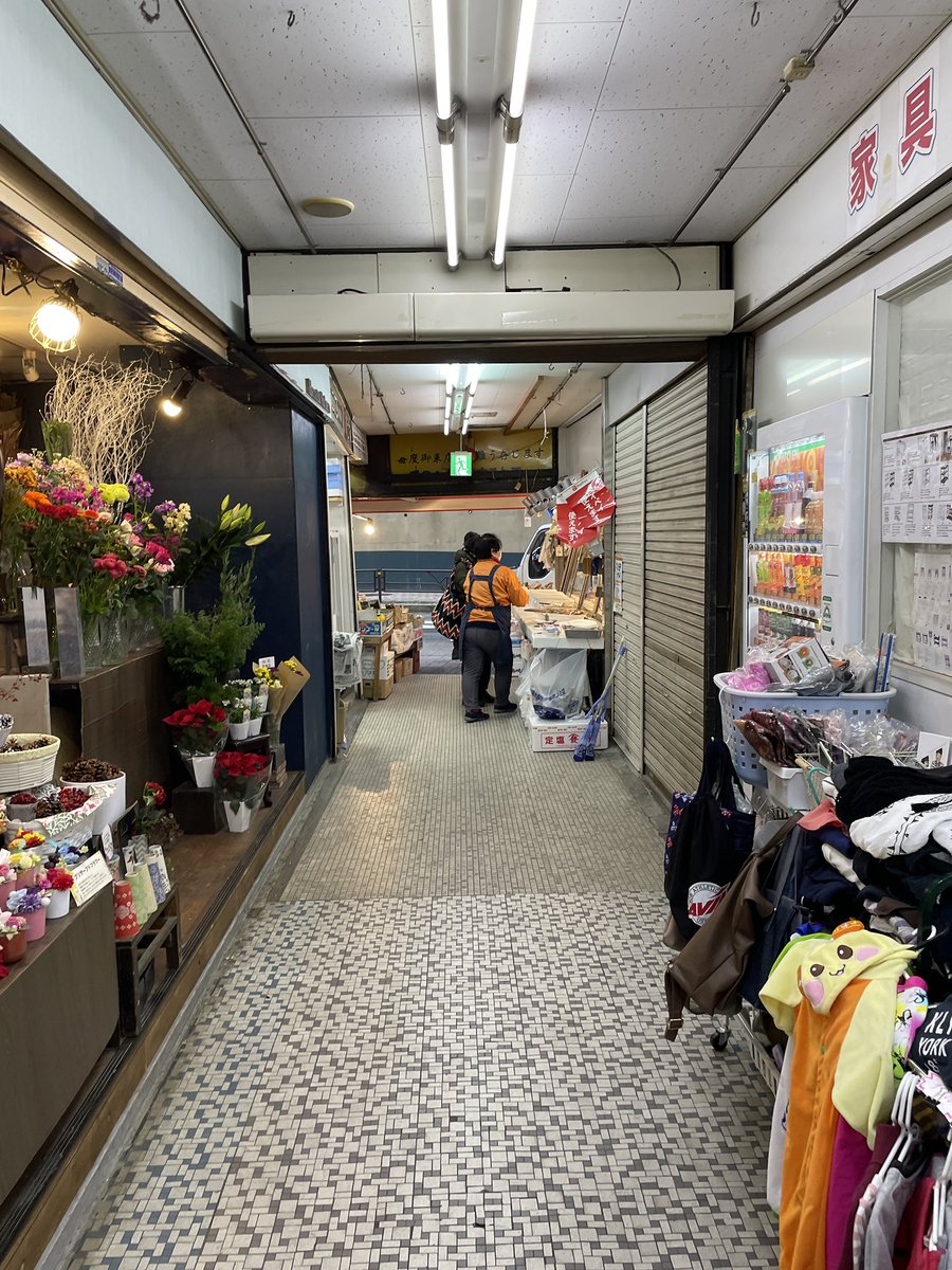 えびすストア ❬渋谷区恵比寿1-8-14 大黒ビル 1階❭ | 「繁華街 えびすストア ❬渋谷区恵比寿1-8-14 大黒ビル 1階❭ | 「繁華街