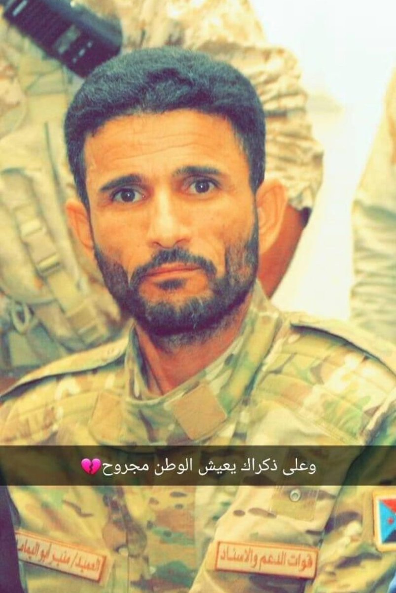 -رحم الله وجهاً بشوشاً نحَن إليه ولم نعد نراه ، رحم الله روحاً نقية كسرنا غيابها وأوجعنا رحيلها اللهم ارحم امواتنا واجعلهم راضين مُنعمين بنعيم الجنه😔💔.