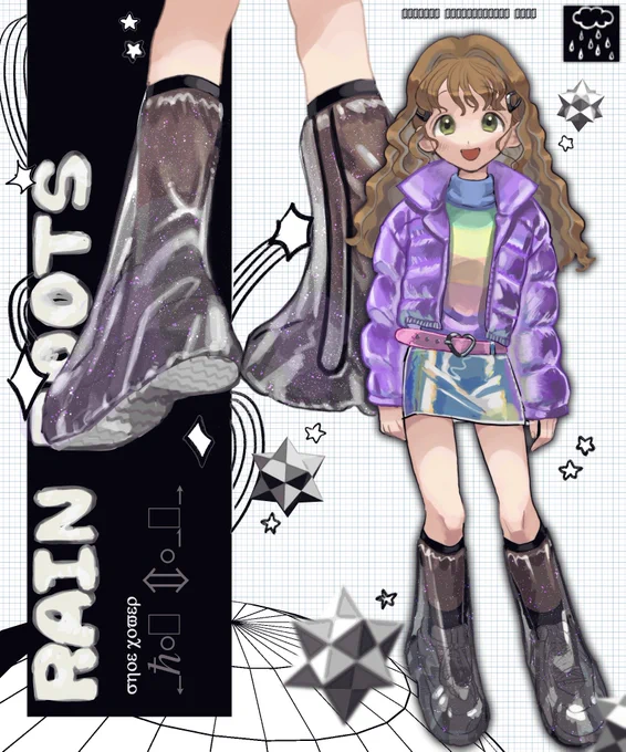 雨の日シューズカバーかっこよすぎぃ 