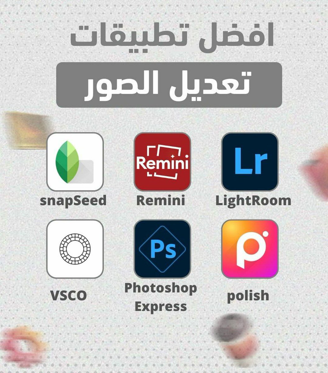 افضل #تطبيقات لتعديل الصوره 
تجربه فيها 🤽🏼‍♀️🎉
#تصميم #photoshp #كاس_العالم_FIFA