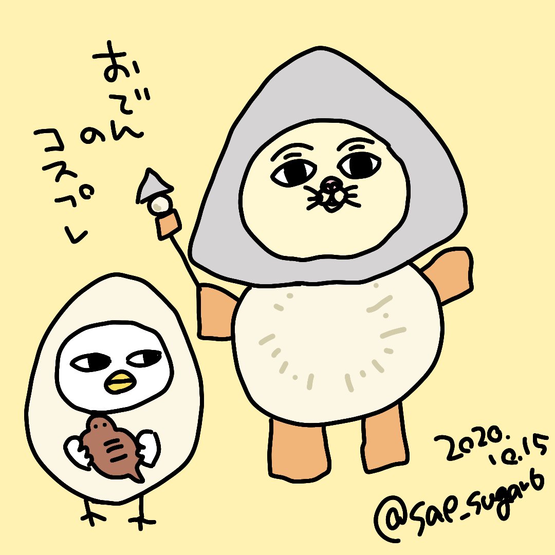 再掲 