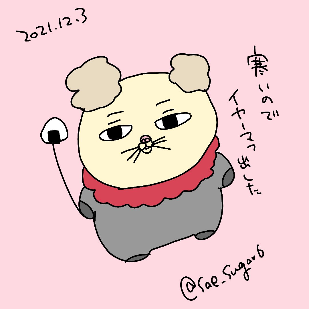 再掲 