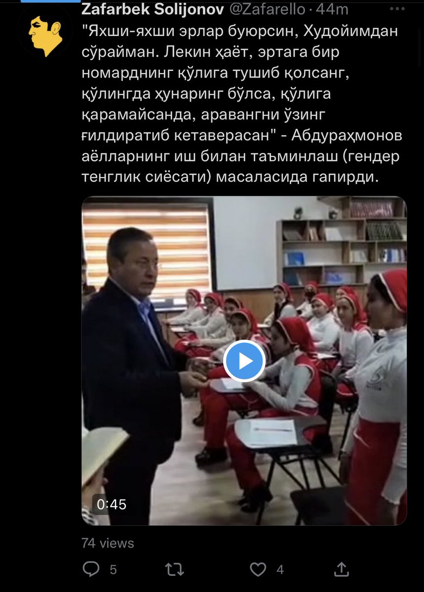 Quruq bo'lmasin. Xalqni puli qayerga sarflanyapti, soliqlaring qayerga ketyapti – bilib qo'ygan yaxshi.