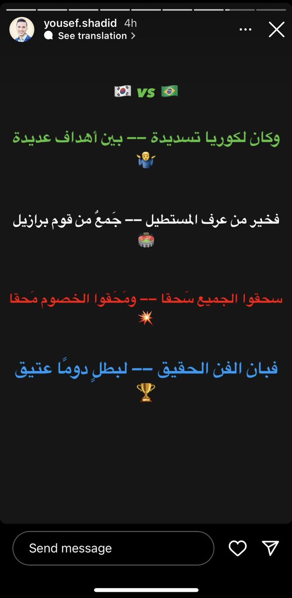 ArabicGrails.eth • 🇦🇺946.eth • الأسترالي.eth tweet media