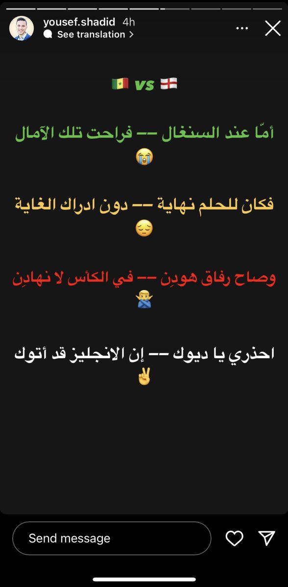 ArabicGrails.eth • 🇦🇺946.eth • الأسترالي.eth tweet media