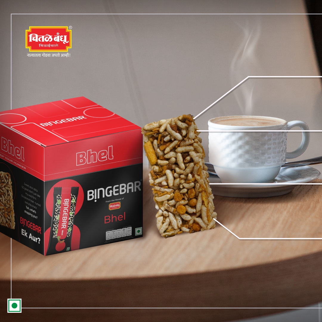 ChitaleBandhu's tweet photo. Turning your occasional treat into an everyday snack!
.
.
.
#chitalebandhu #cbm #cbm1950 #bingebar #ekaur https://t.co/vf5paLaVtk