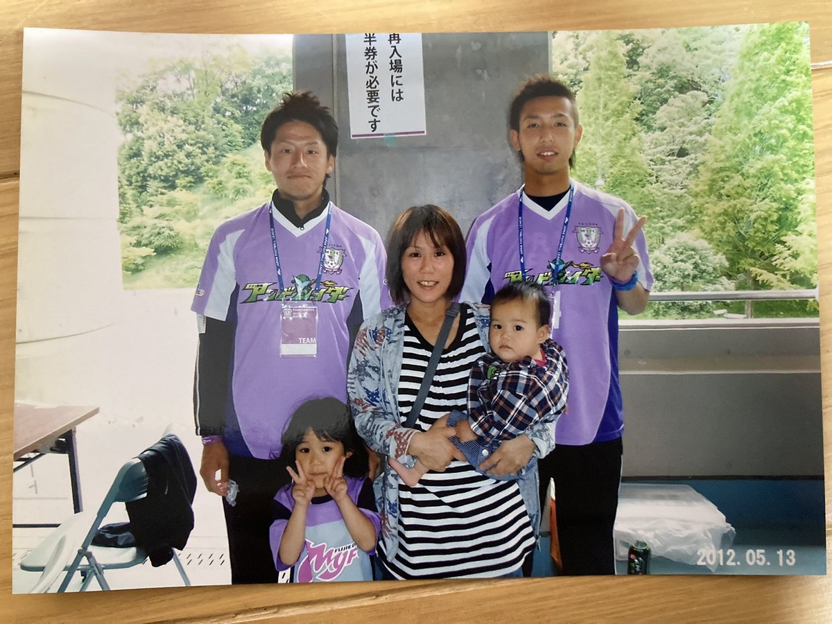pikari218's tweet photo. 初めて藤枝MYFCの試合を見に行ったのは2010年。2014年にJ3に加入し2023シーズンからはJ2へ。私たち家族は藤枝MYFCと共に成長していきました。これからも一緒に成長していきたいと思います。
#Jリーグと私 
#藤枝MYFC
#小笠原佳祐 https://t.co/MK60QudLKl