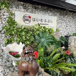 ツイートに含まれる画像