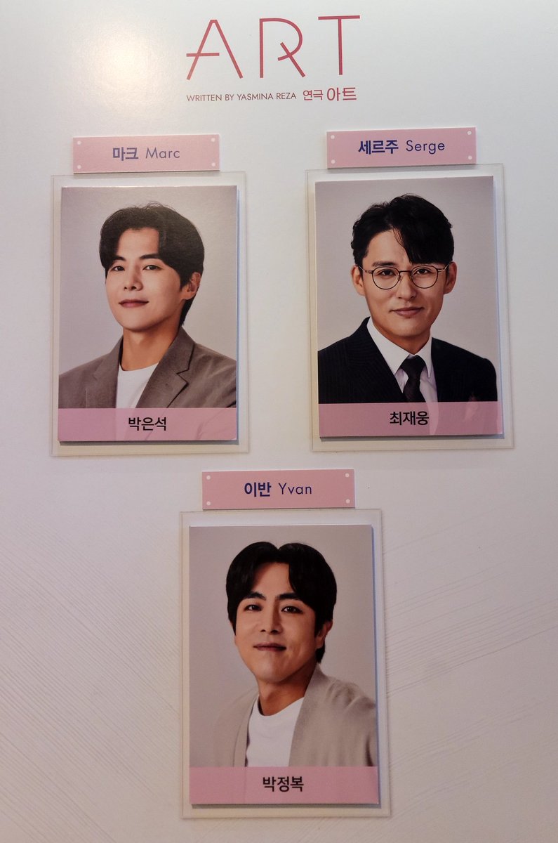 RwwRR's tweet photo. 백만년만에 아트 보러옴 ~
웅긍복은 못 참지 .. https://t.co/Mc1aQG8ml1