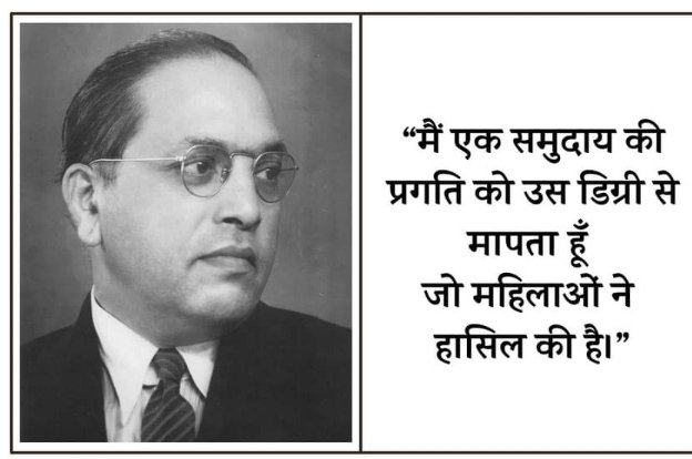 Adv. Rajni Divan (@divanrajni) on Twitter photo 