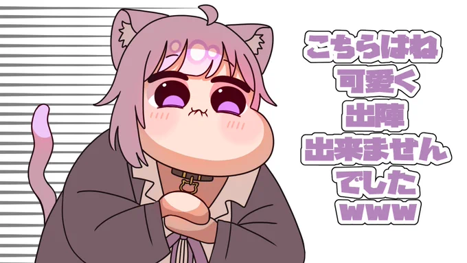 ぐらの事が好きで堪らないおかゆ手描き【】 #絵かゆ #gawrt 