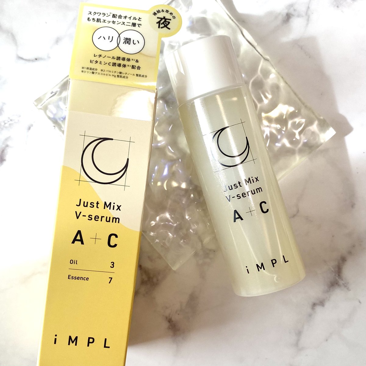 MiLL_jw's tweet photo. iMPL Just Mix V-serum B+C
iMPL Just Mix V-serum A+C
2種類のデイリー美容液!
朝は仕込み & 守り☀ 夜は補給 & 攻め🌙
オイル層と水層が混ざるように
振って使う二層式で手軽に本格ケア!
ブースターとして化粧水の前や美容液としてスキンケアの仕上げに🪞
#アイエムピーエル #iMPL #pamun #パムン https://t.co/CMFFqYyBsN