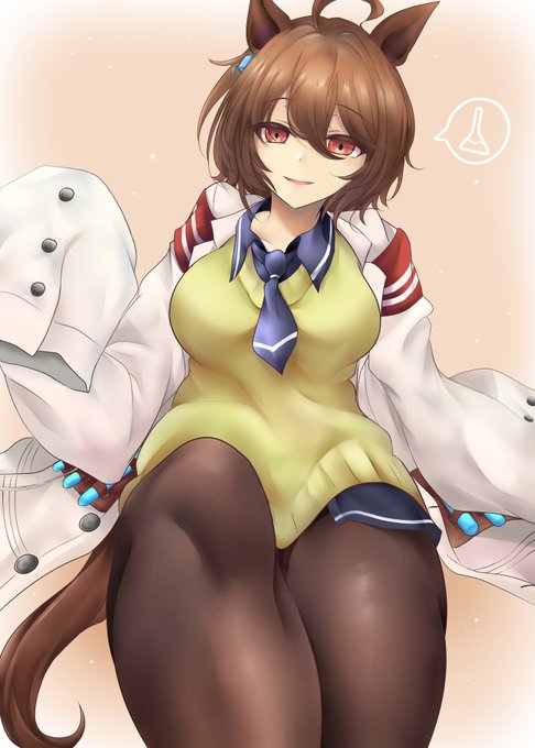 「トレーナーくん♪」
#ウマ娘 #アグネスタキオン 