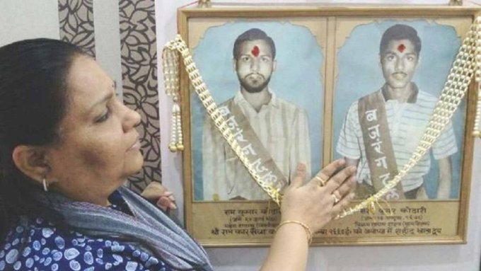 VertigoWarrior's tweet photo. Never forget the sacrifice of the Kothari brothers. Today they will be smiling from heaven... Jai Shri Ram 🙏 https://t.co/oLhHrM4age