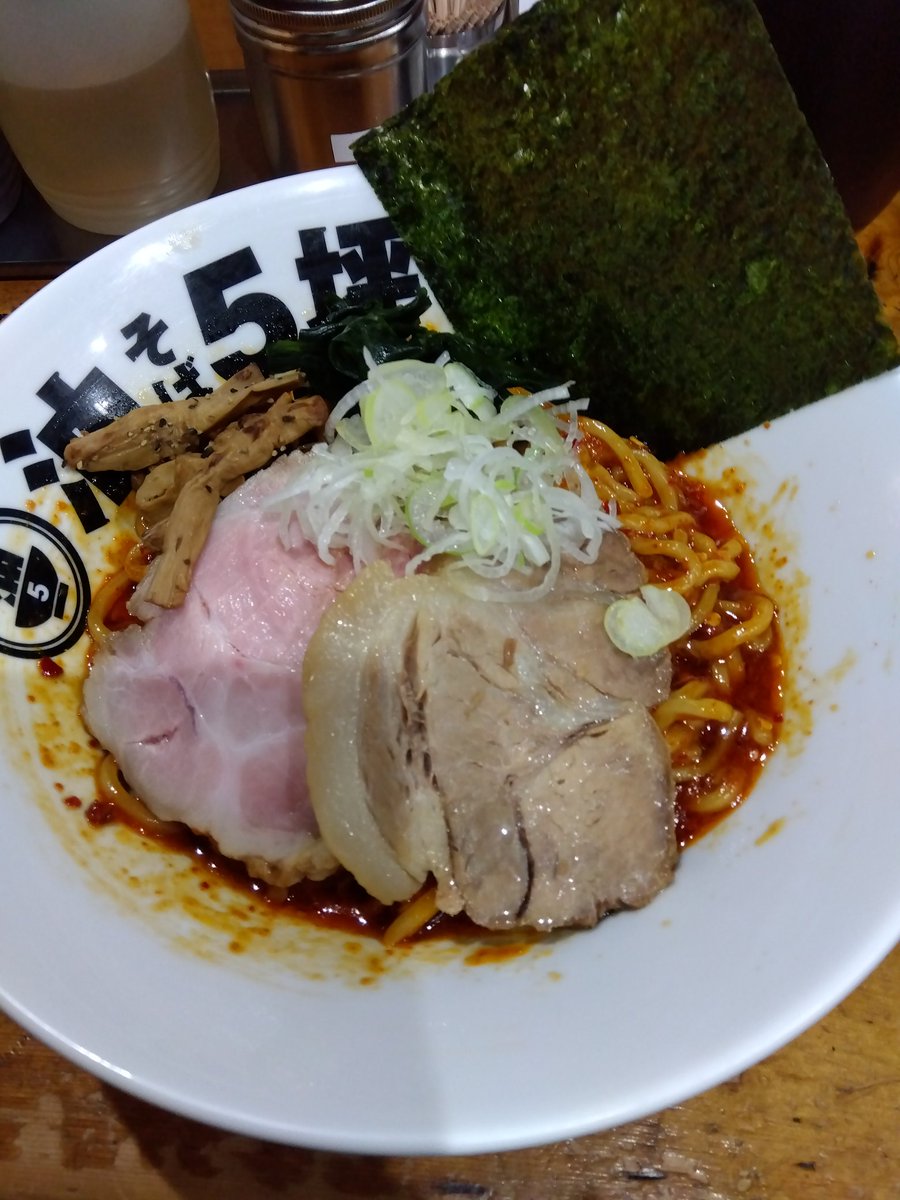 moca2202's tweet photo. 本日の一杯
［油そば辛 十辛]
油そば5坪＠田無

10ヶ月ぶり、4回目の訪店。
辛かった！旨かった！

＃油そば５坪
＃田無 https://t.co/vDP9DnbaaR