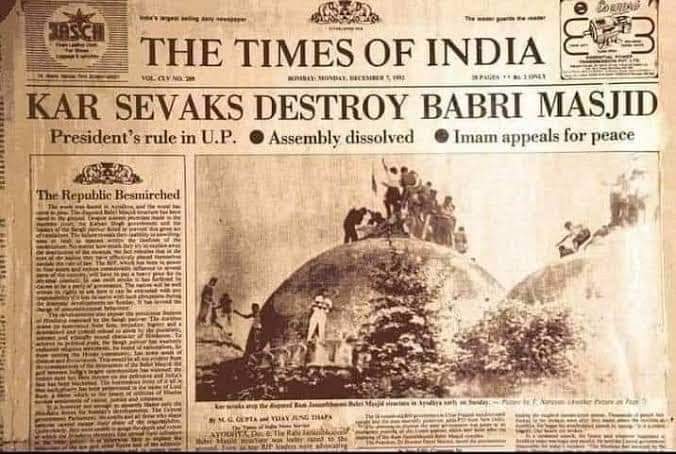 barkatiarif's tweet photo. #6_december_black_day https://t.co/td3fTzKebq
