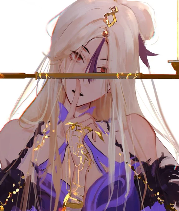 another version 