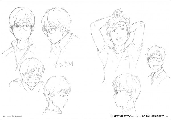 オリジナルイラスト以外の収録作品は『あらいぐまラスカル』『寄生獣 セイの格率』『ユーリ!!! on ICE』のキャラデザイン構築段階で描かれたデザインのラフ、『新世紀エヴァンゲリオン』『フリクリ』「アインザッツ」のイラストのために描かれたラフです。