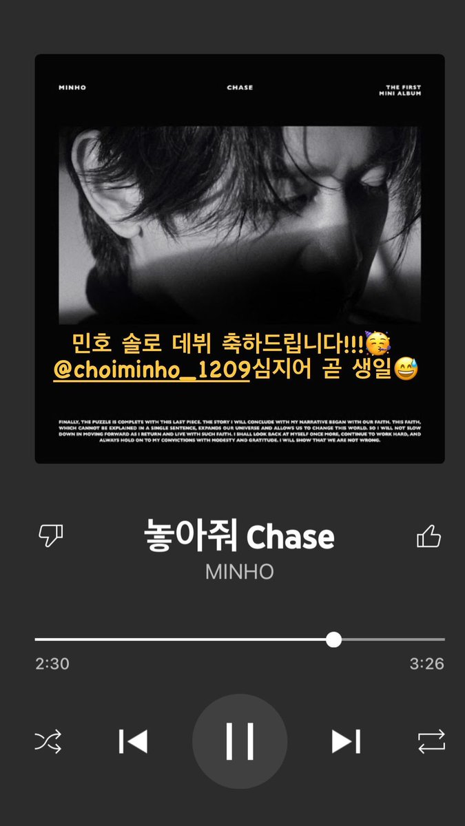 SuhoINDO's tweet photo. [MYEONSTAGRAM] 221206 Instagram Kimjuncotton Update Instastory

"Selamat atas debut Solonya Minho!!!🥳 @choiminho_1209 yang akan segera ulangtahun 😅"

#SUHO #SUHOUPDATE #weareoneEXO https://t.co/NDldhy0Qfl
