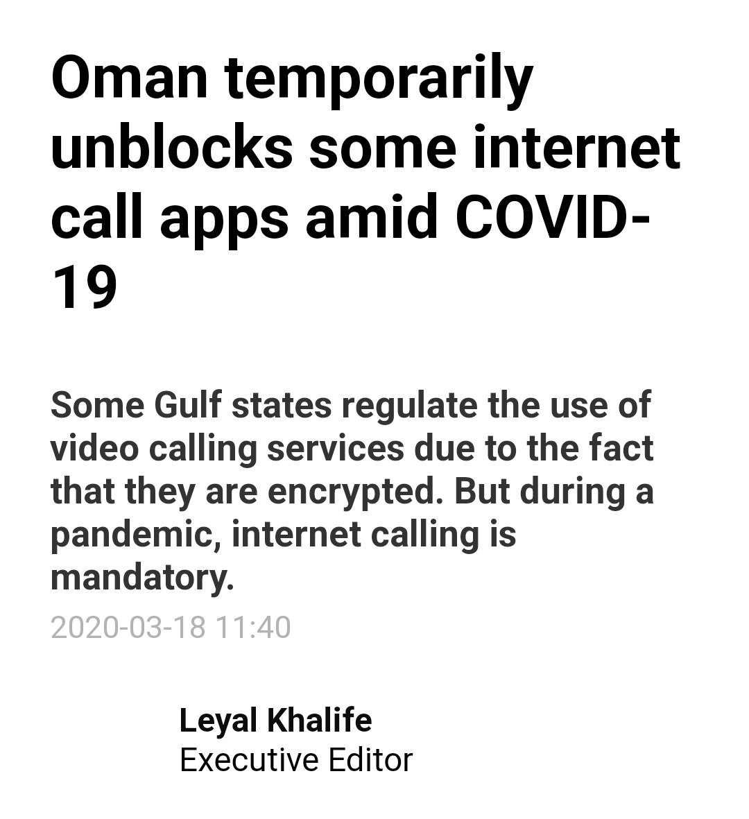 🤖هناك عدة تطبيقات للإتصال المرئي video call المحظورة في السلطنة من قِبل الجهات ذات الاختصاص،مثل الواتساب والفيس تايم.ولكن الكثير يلجأون إلى طرق غير آمنة لإستخدامها كتفعيل ال VPN.
كما اذكر انه تم رفع الحظر مؤقتا على بعض هذه التطبيقات أيام كورونا.

إذاً ماهو مستقبل هذه التوجات؟🤔