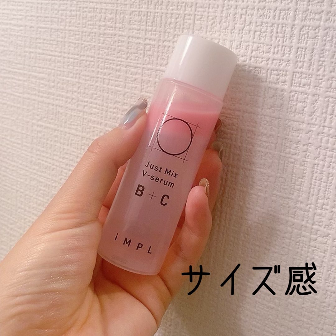 fukkkiiiyyy's tweet photo. 朝用夜用と2つのiMPLのセラムを使いました♡
2層に分かれているのでしっかり振って混ぜてから使うのがコツ。
オイルがはいっていて、保湿がしっかり感じられて朝はこれだけでも私は乾燥しなかったです😊
楽ちん時短ケアを探している乾燥肌さんにおすすめ♡ #アイエムピーエル #iMPL #pamun #パムン https://t.co/RGTRXHNsE7