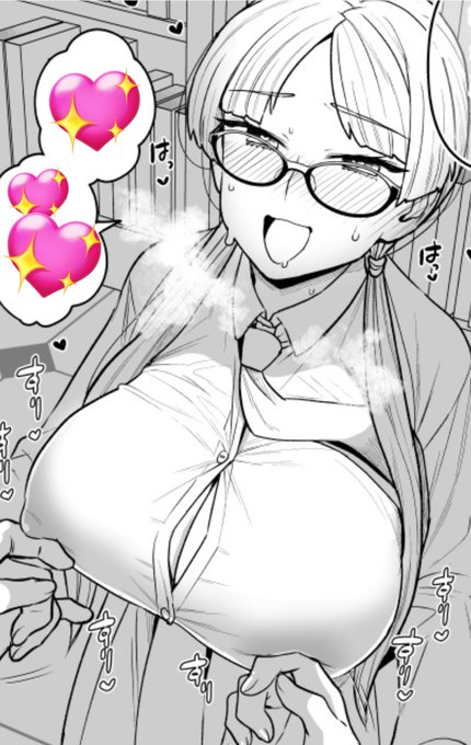 冬の委員長本はいつものかんじです。前作の委員長本を読んでいなくても安心のすけべブックです。 