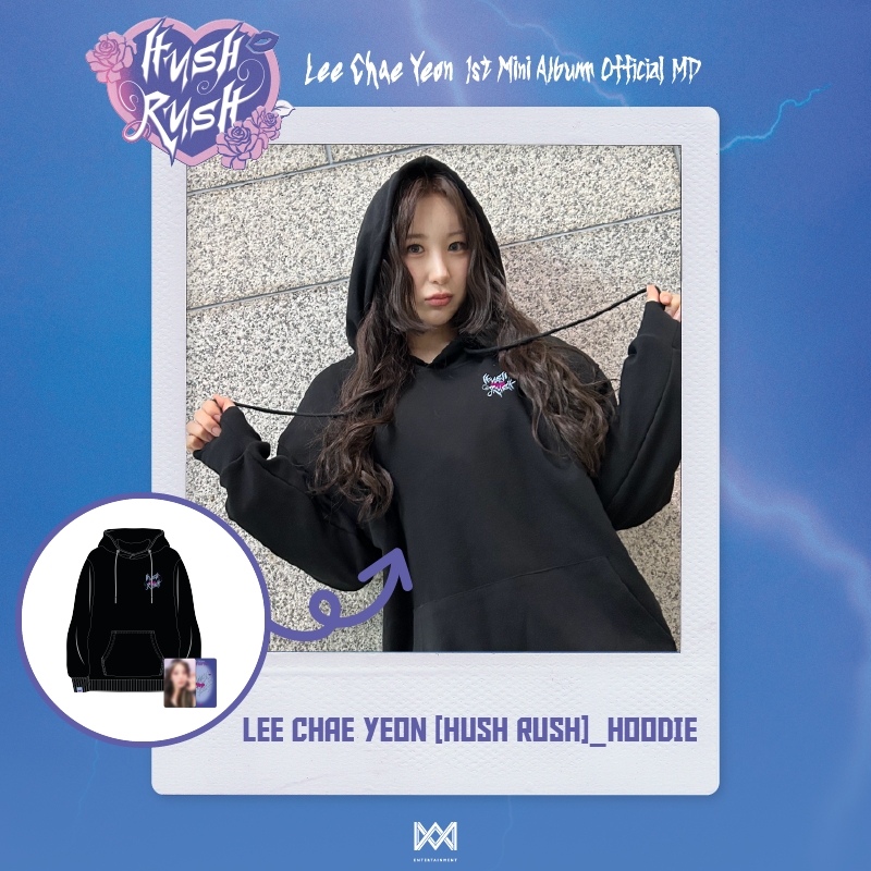WMstore_MD's tweet photo. 💘LEE CHAE YEON [HUSH RUSH] OFFICIAL MD HOODIE LAST ORDER

📅 LAST ORDER : 2022. 12.02 (WED) 15:00 PM (KST) ~ 재고 소진 시

🔗PLACE OF SALE : https://t.co/UcHqhgxgic

#이채연 #LEECHAEYEON #HUSHRUSH #WMstore https://t.co/39ZenERcso