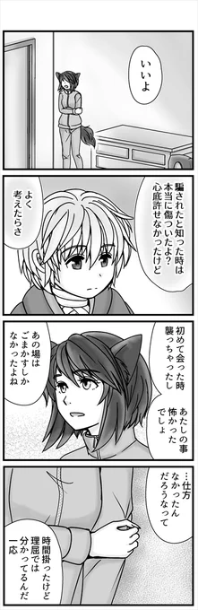(2/5)