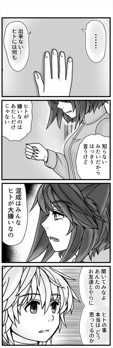 (3/5)
