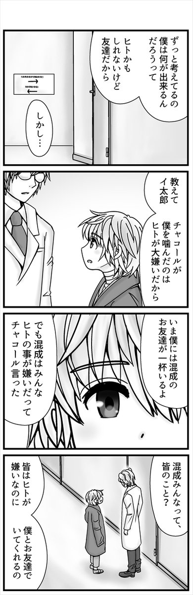 (4/5)