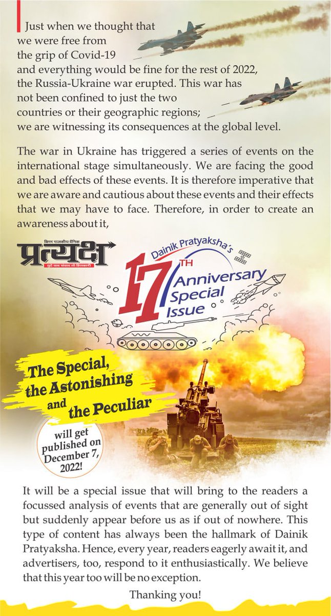 Lotus Publications tweet media