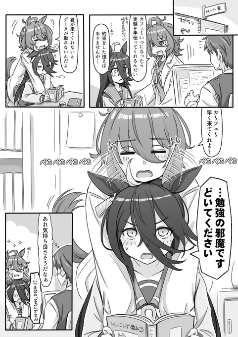 #今年も残りわずかなので今年一番伸びた絵を貼る見た絵描きさんも強制でやる 耳ペチペチが一番伸びてたかも 