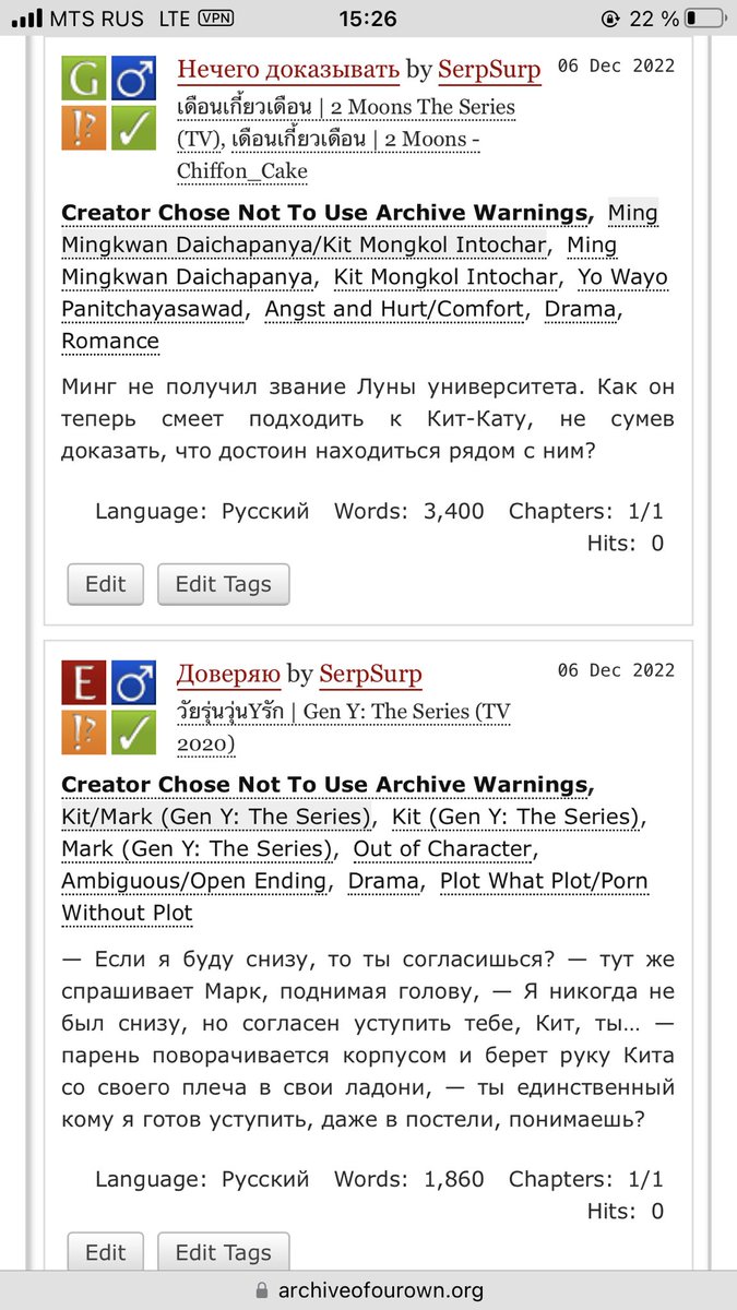 serpsurp's tweet photo. Ребята, у меня теперь есть аккаунт AO3!
Там уже есть работы по #markkit #mingkit и #yuyan
Буду рада, если вы оцените 😳
Профиль: https://t.co/IHZgTQNOe4 https://t.co/l3g2hwb6Wv