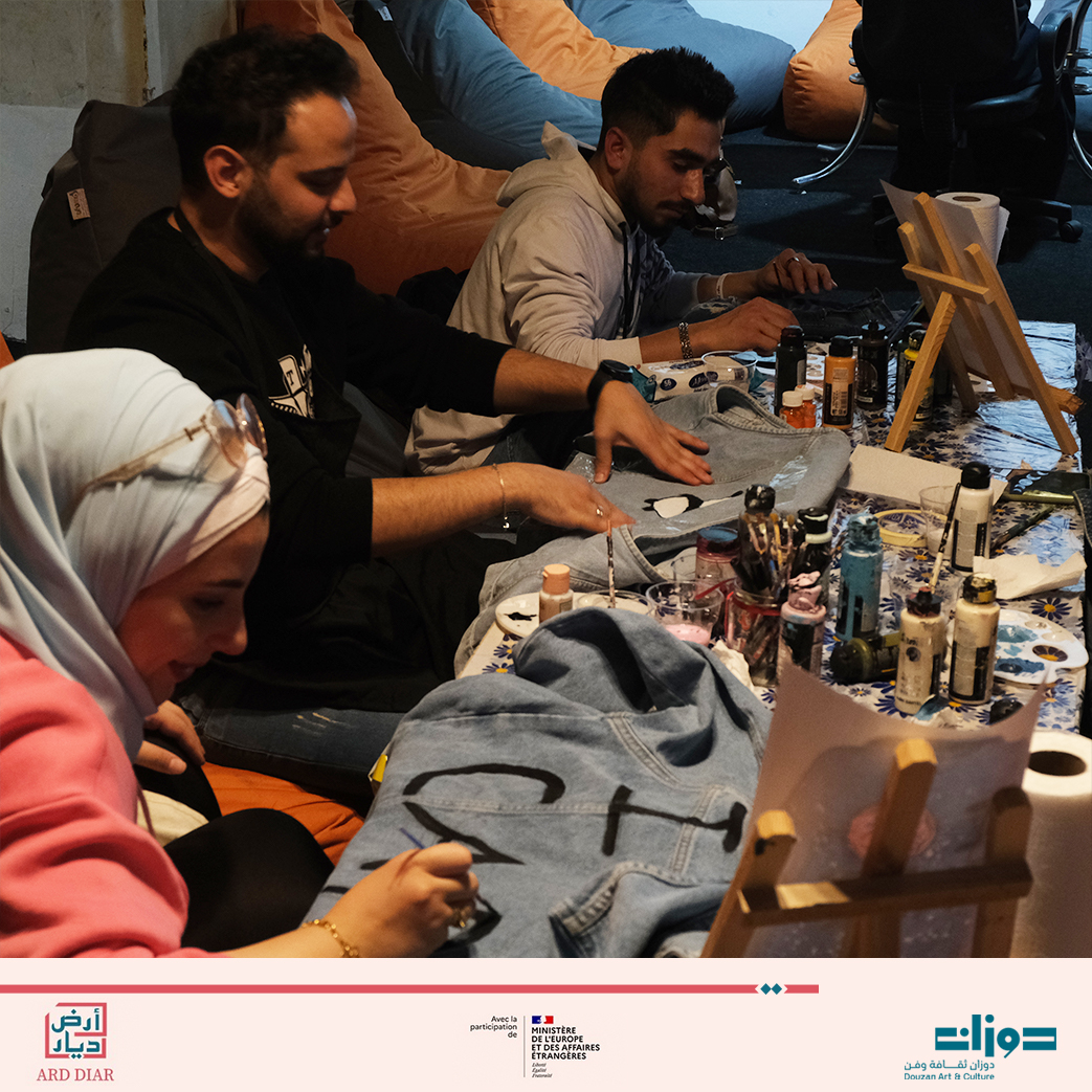 Douzan Art & Culture دوزان ثقافة وفن tweet media