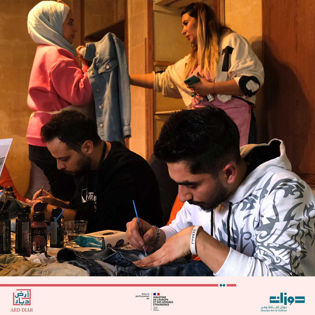 Douzan Art & Culture دوزان ثقافة وفن tweet media