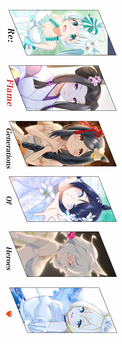 今年一番伸びたわけではないけどお気に入りなのこのへん。 