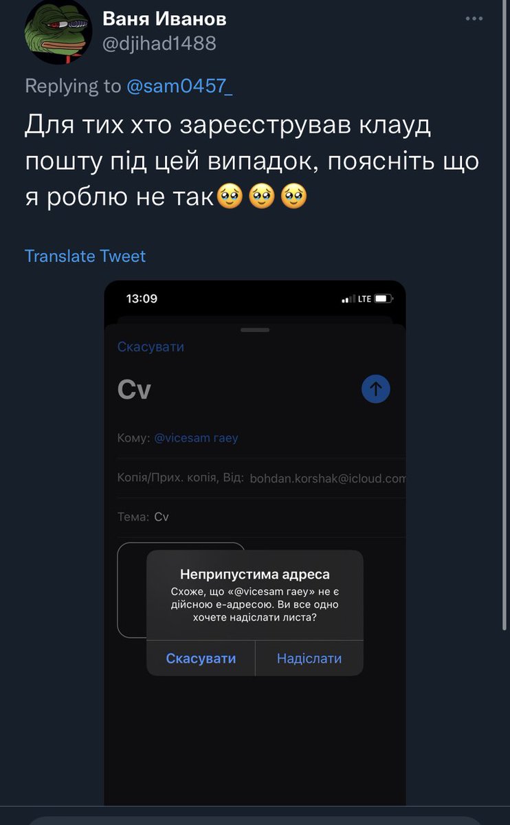 This is Jїmmy on Twitter: "RT @sam0457_: тн тест тьюринга"