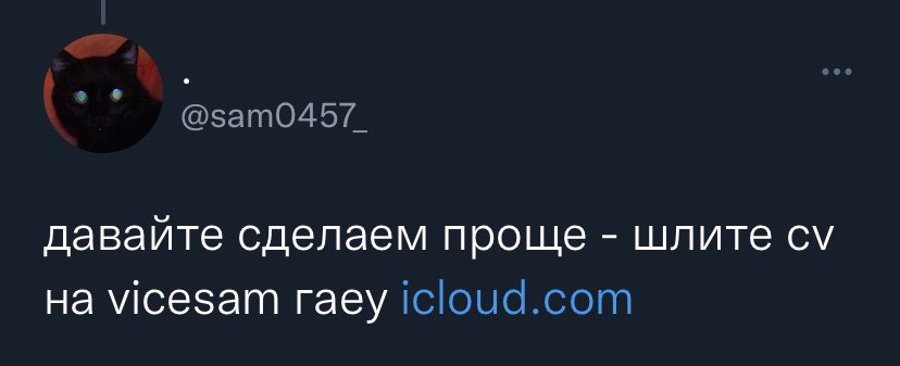 This is Jїmmy on Twitter: "RT @sam0457_: тн тест тьюринга"